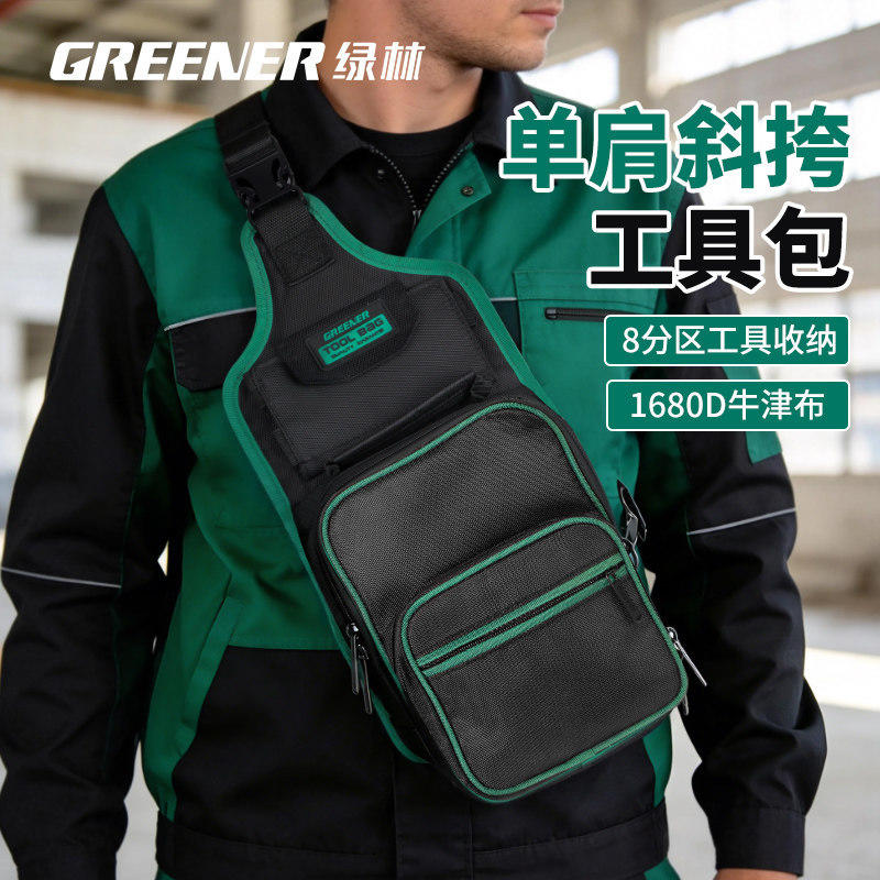 Bolsa de ferramentas transversal de lona multifuncional Greener