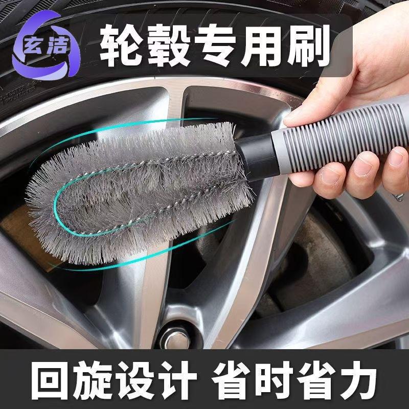 Kit de Escovas para Limpeza de Rodas e Pneus Automotivos