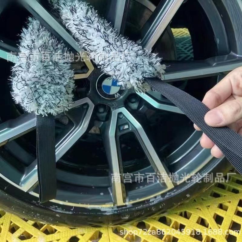Tira de Microfibra para Limpeza de Rodas de Carro