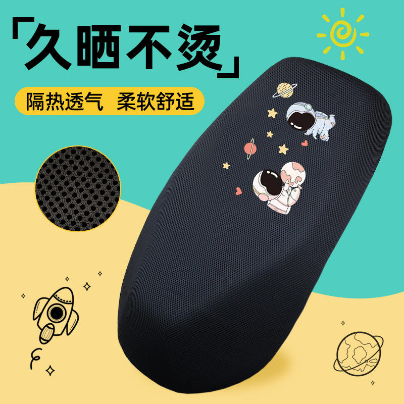 Capa de Banco Protetora Solar e Térmica para Moto e Scooter