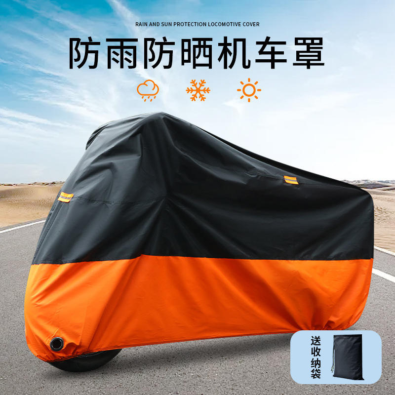 Capa para Moto Impermeável Proteção Solar e Poeira Reforçada
