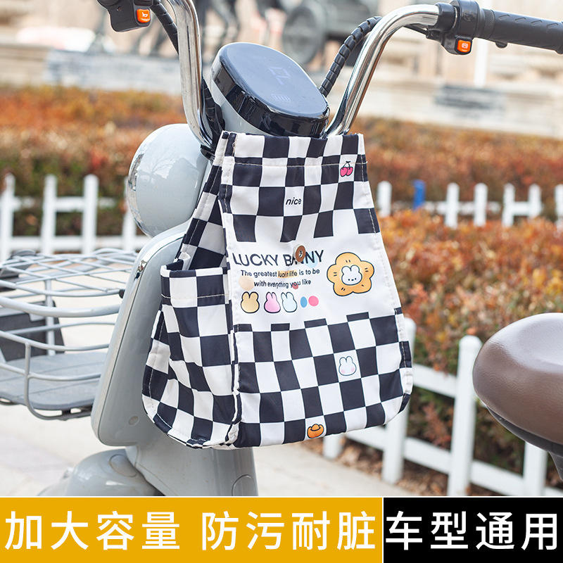 Bolsa Suspensa Impermeável para Scooter Elétrica e Carrinho