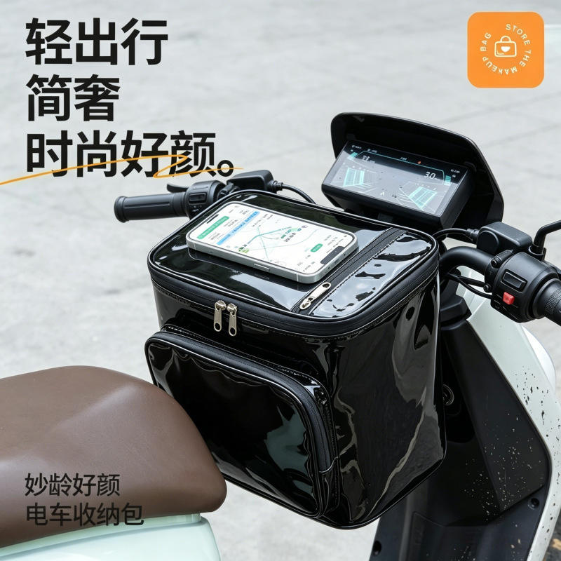 Bolsa Frontal para Guidão de E-Bike Porta Capacetes