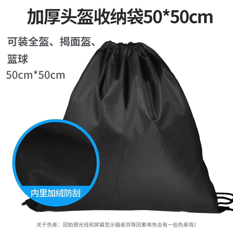 Mochila Sacola Forrada para Capacete 50x50cm (Tam L)