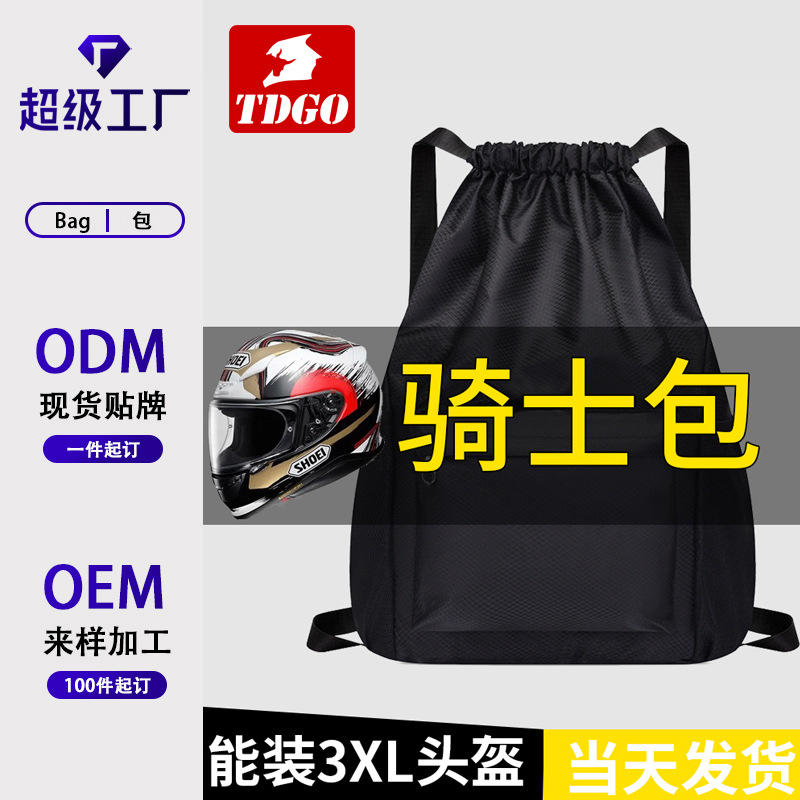 Mochila Porta Capacete para Moto Impermeável Grande