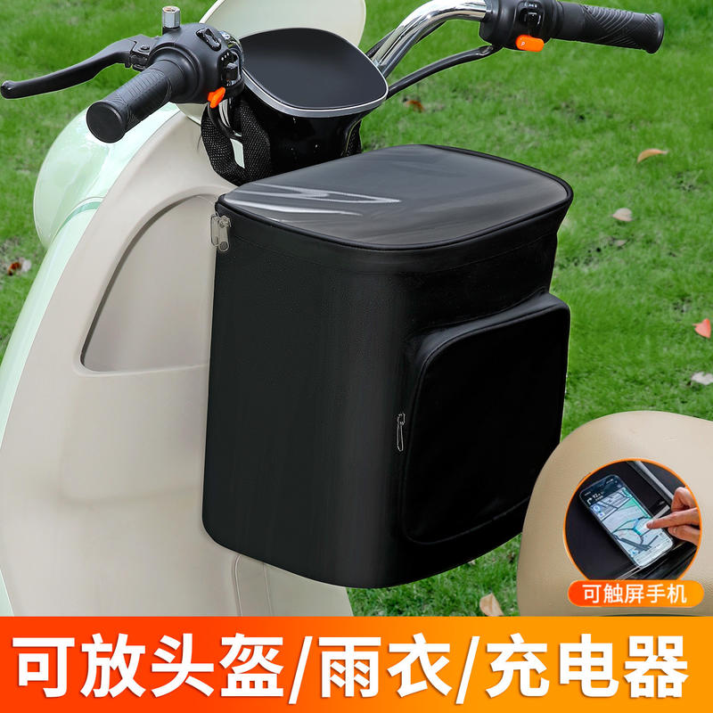 Bolsa Impermeável de Guidão para Capacete de Moto Elétrica