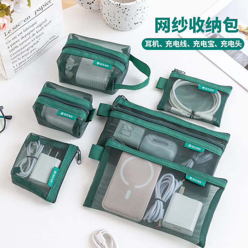 Kit 6 Bolsas Organizadoras de Mesh com Zíper para Viagem e Cabos