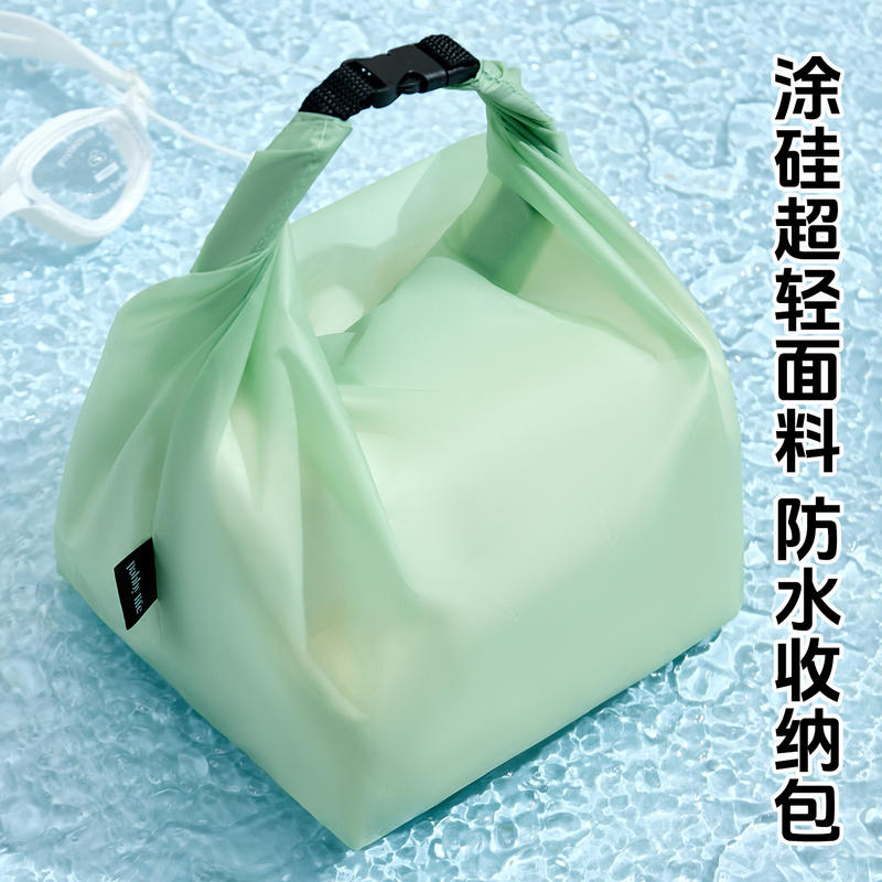 Bolsa Impermeável de Viagem e Natação Separação Seco/Úmido