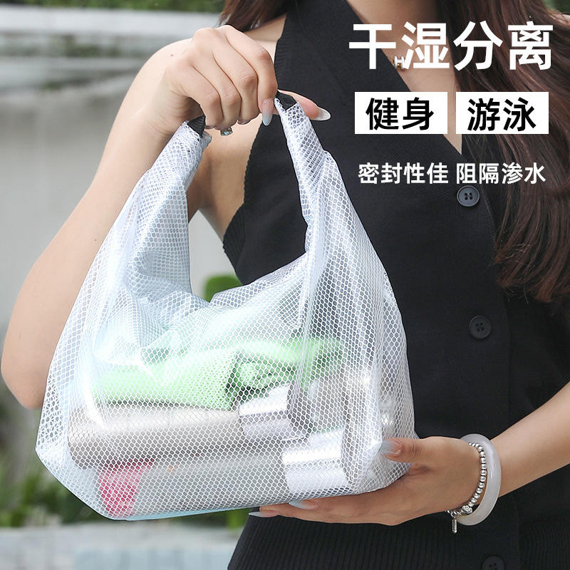 Bolsa de Toilette Impermeável para Viagem Separador Seco e Úmido
