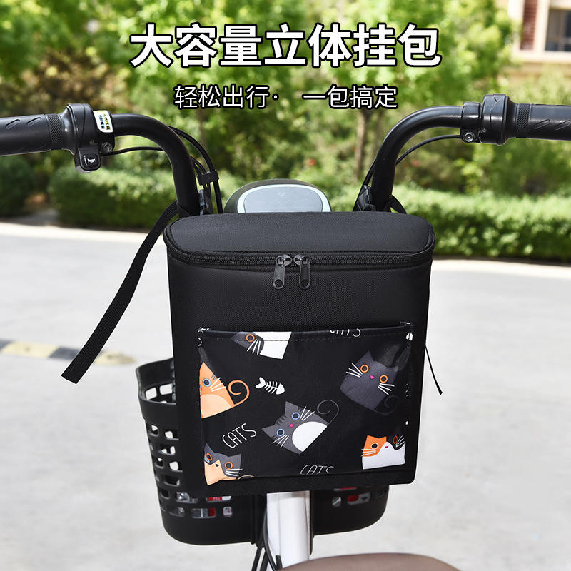 Bolsa Frontal Impermeável para Scooter Elétrica