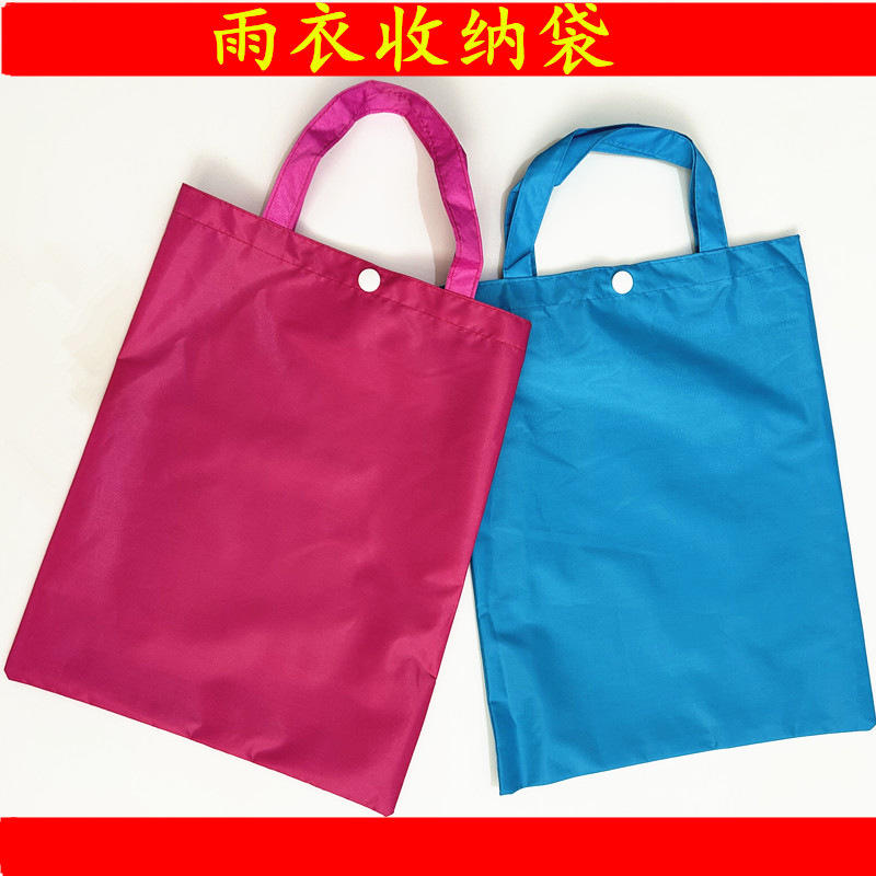 Bolsa de Armazenamento para Capa de Chuva Tecido Oxford Impermeável
