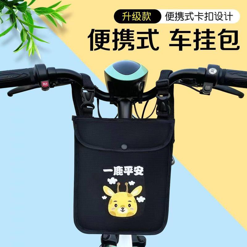 Bolsa Impermeável para Guidão de Scooter Elétrica e Moto