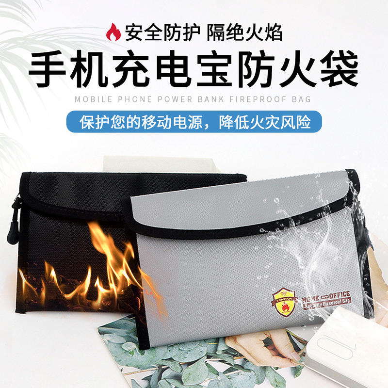 Bolsa à Prova de Fogo e Água para Power Bank e Documentos