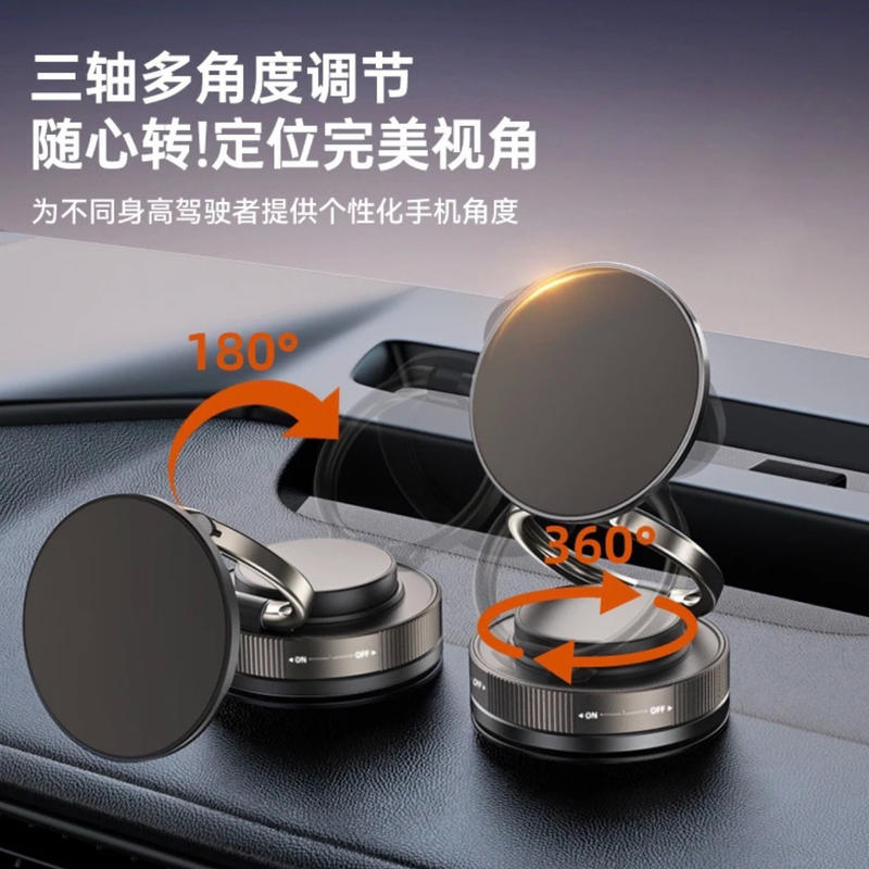 Suporte Magnético para Celular Veicular Vácuo Painel Universal