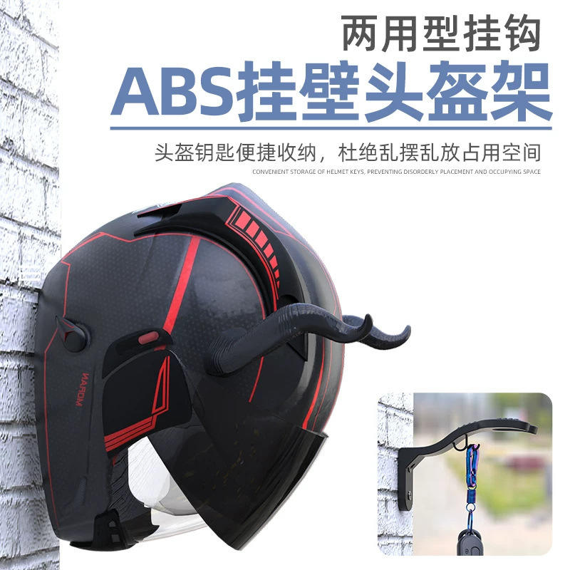 Suporte de Parede Para Capacete de Moto e Bicicleta