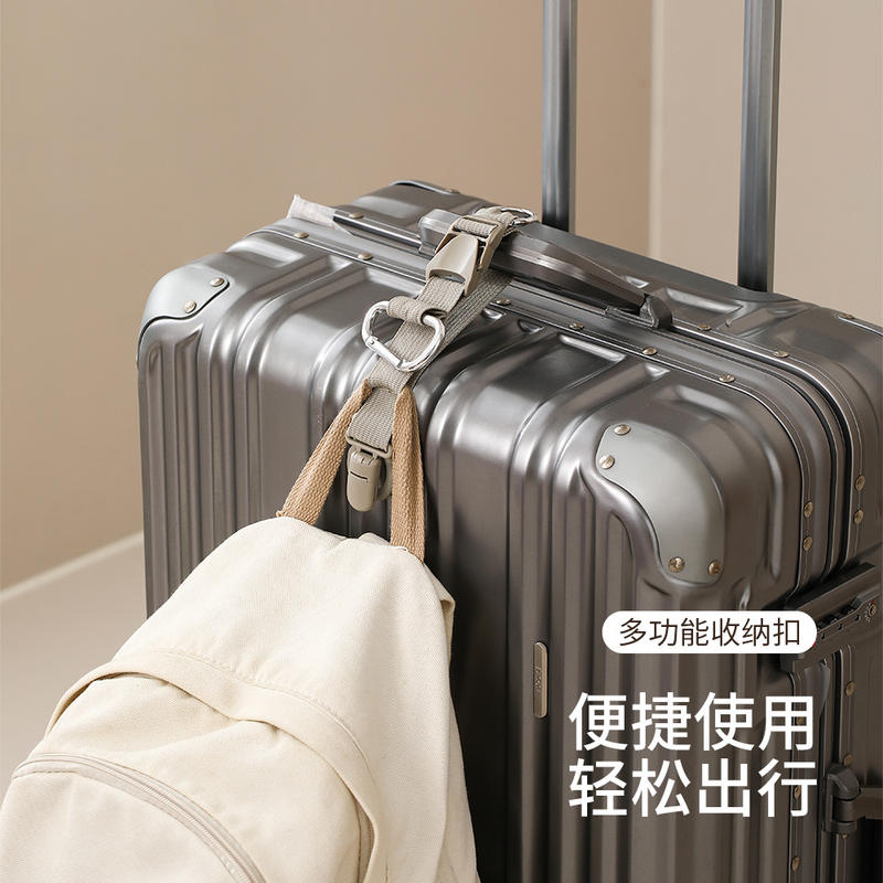 Alça com Gancho Tático para Mala de Viagem e Mochila