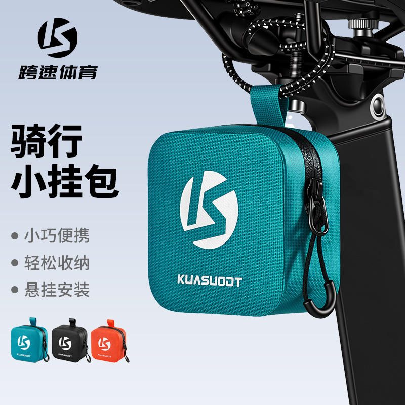Bolsa de Selim Compacta para Bicicleta de Estrada e MTB