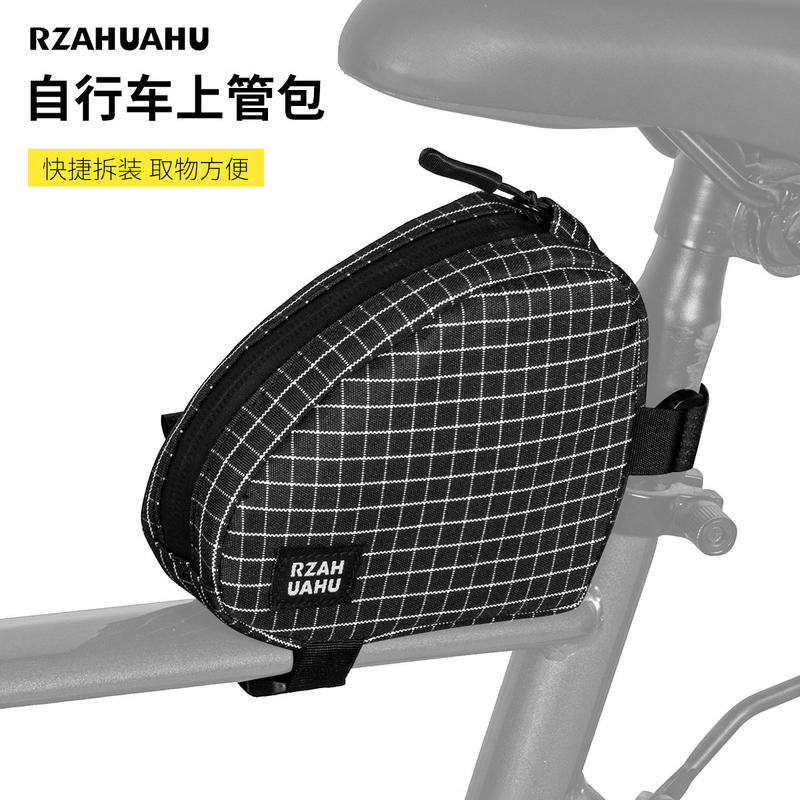 Bolsa de Quadro para Bicicleta Multicamadas Compacta