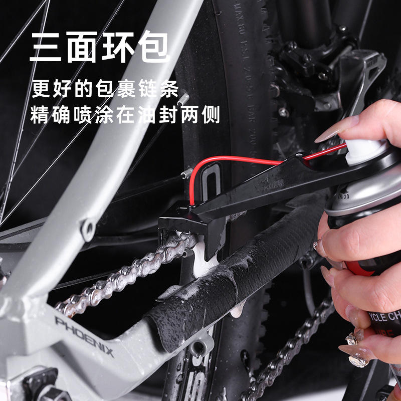 Kit limpador e lubrificador de corrente de moto antirespingos