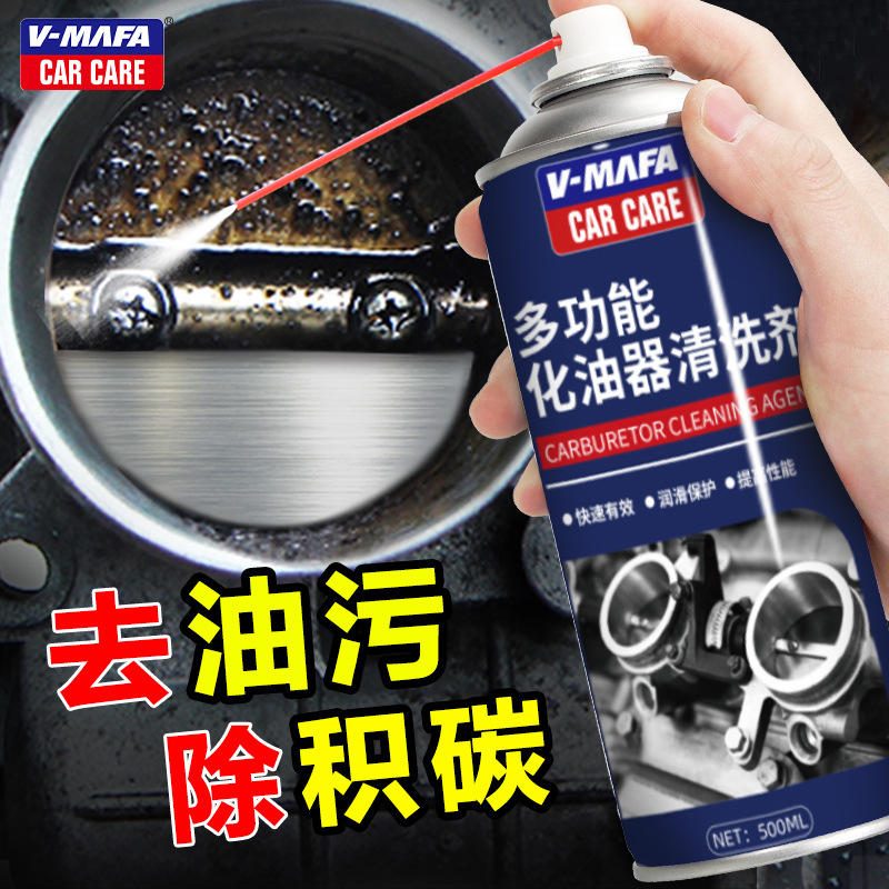 Limpador de carburador e motor para carros e motos