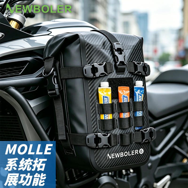 Bolsa de moto PVC impermeável multifuncional grande capacidade
