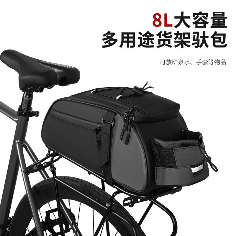 Bolsa impermeável bagageiro traseiro bicicleta motocicleta
