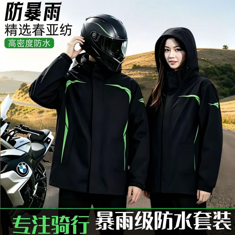 Conjunto Capa de Chuva Moto Duas Peças Impermeável