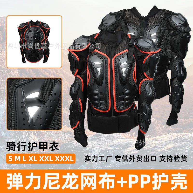 Traje de armadura protetora para motocross e corrida