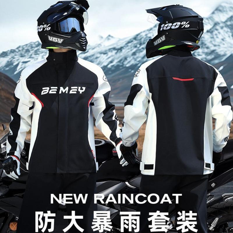 Conjunto Capa de Chuva Motoqueiro Impermeável