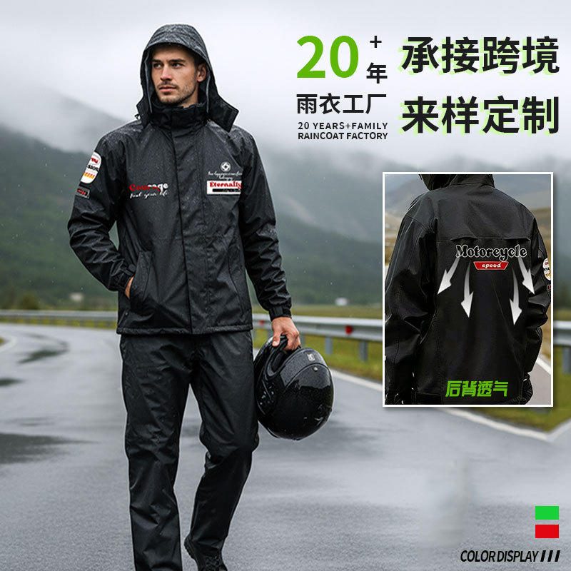 Conjunto capa e calça de chuva para motociclista masculino